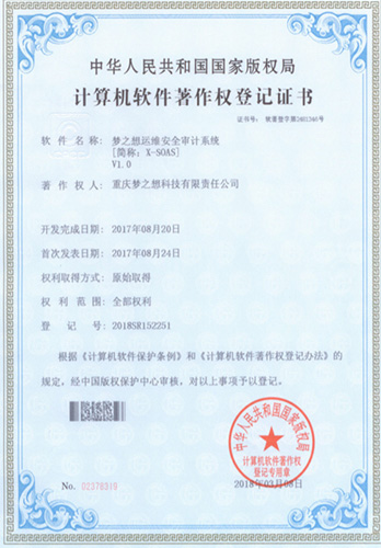 榮譽資質與技術服務 鑄就品質信賴的核心競爭力