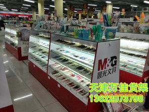 展覽展柜的設(shè)計(jì)與上門(mén)安裝 全面提升天津晨光文具店展示體驗(yàn)