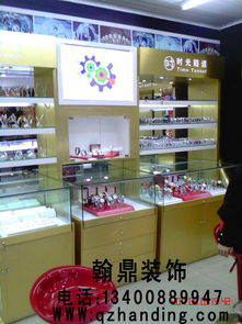 泉州展示柜全方位指南 廠家、圖片、報(bào)價(jià)與設(shè)計(jì)安裝