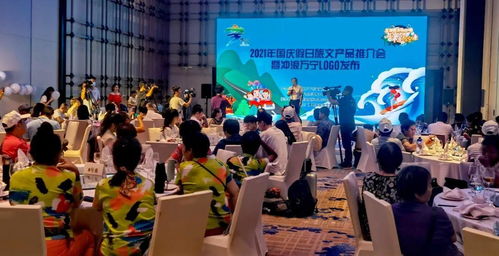 萬(wàn)寧推出五大國(guó)慶假日旅文產(chǎn)品，同步發(fā)布沖浪主題形象logo