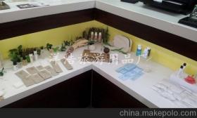 廣陵區(qū)杭集洋浩旅游用品廠 專注旅游業(yè)務(wù)，助力行業(yè)繁榮