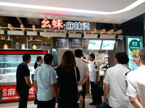 薊州區(qū)召開創(chuàng)建全域旅游示范區(qū)餐飲服務(wù)及食品安全工作現(xiàn)場觀摩會(huì)