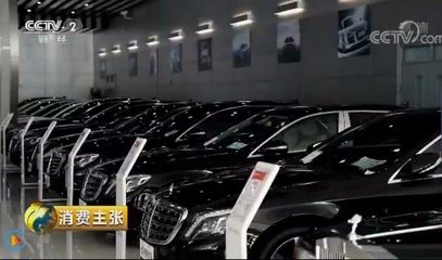 央視調查揭秘 二手車交易如何避坑，選對收購方是關鍵
